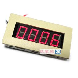 寬電壓直流電壓電流功率溫度檢測器萬用儀表表頭三位數顯DC0-100V0-10A 歷史價格詳細信息