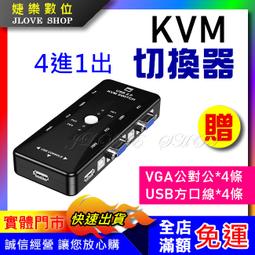 4埠 多高速 USB 3.0 集線器 筆記型電腦數據速度高達5Gbps 歷史價格詳細信息