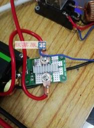 低壓 大電流 開關電源 低壓 直流穩壓源 穩壓源 AC/DC 12Vdc 300A 歷史價格詳細信息