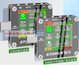 USB充電 重力感應 恆溫 加熱 保溫墊(粉色) 歷史價格詳細信息