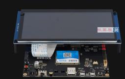 韋東山Linux視頻第3期 專案 邊畫邊寫代碼邊講解 支持所有s3c2440開發板 JZ2440 /MINI2440 歷史價格詳細信息