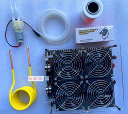 金屬感應加熱設備 高頻感應爐 可攜式點焊機 自動化設備專加熱爐 歷史價格詳細信息