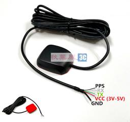 北鬥GPS定位跟蹤器小型遠程車輛汽車載追蹤器聽音錄音器防丟找人j【西瓜】  露天拍賣 歷史價格詳細信息