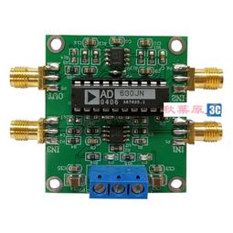 AD630鎖相放大模塊/ 微弱信號檢測 / /鎖相檢波 歷史價格詳細信息