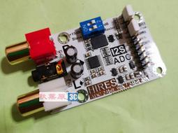 ADC MC/1.5 MC唱頭組/ADC ALH-1 歷史價格詳細信息