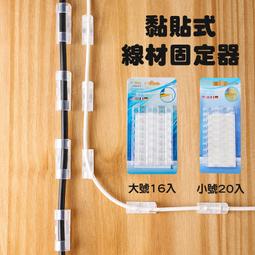 【線材】Console線 思科H3C華為配置線 交換機/路由調試線+USB轉串口線 歷史價格詳細信息