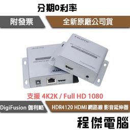【高雄實體】不銹鋼 橡膠槌子 露營槌 榔頭 橡膠營釘槌 塑膠鎚 露營鎚 搭帳篷用品 槌子 橡膠槌 歷史價格詳細信息