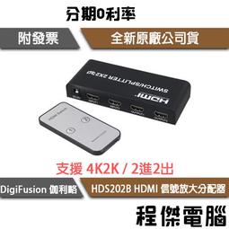 高信 2.1寸 圓形顯示屏 解析度 480*480 RGB接口40pin 可配驅動板 歷史價格詳細信息