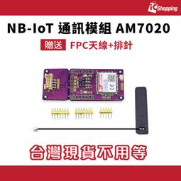 NB-IOT無線AP室外天線 2G 3G礦機天線 無人船玻璃鋼戶外天線N公頭 歷史價格詳細信息