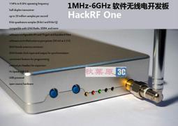 軟件無線電 RTL2832U+R828D全波段RTL-SDR接收機 航空 短波 寬頻 歷史價格詳細信息