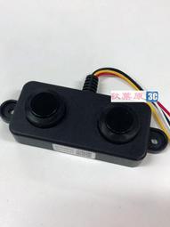 寬3cm 超厚魔術奈米萬用透明防水雙面膠帶(2捲) 歷史價格詳細信息