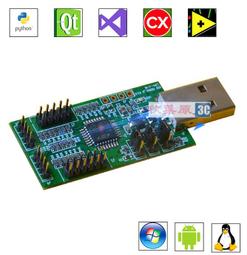 4路帶usb大顯示屏混音器 小型音效卡錄音調音效果器臺 歷史價格詳細信息