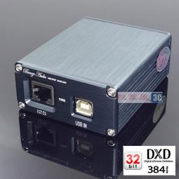 XMOS 樹莓派性電源直流穩壓電源 5V 2A USB 15W DC口 雙輸出 歷史價格詳細信息