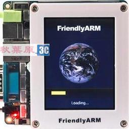 linux 學習手冊 位元文化 文魁 歷史價格詳細信息