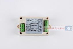 pwm,0-10v調光電源60w70w1.5a無頻閃外置恆流驅動電源認證saa 歷史價格詳細信息