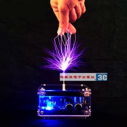 黑膠唱片 特斯拉線圈/可手摸的掌中閃電 科學實驗 人造閃電 無線點燈 生日禮物 歷史價格詳細信息