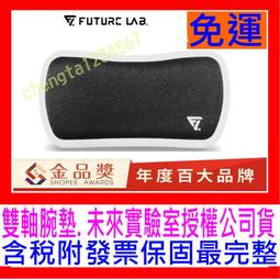 開發實驗室檢測管理架構及罕病與難症基因體檢測給付政策 歷史價格詳細信息