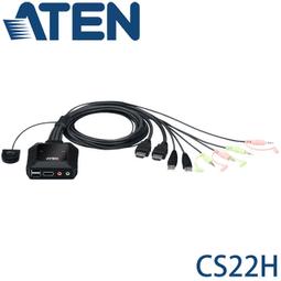 ATEN 宏正 CS22HF 2埠 USB FHD HDMI 帶線式 KVM 切換器 /紐頓e世界 歷史價格詳細信息