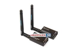 3DR無線串口轉藍牙盒 相容 PIXhack / PIXhawk / APM版 飛控 RTB BOX 集成鋰電池沖放管理 歷史價格詳細信息