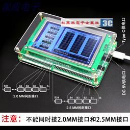 24鋰電頭燈超亮強光充電9核頭戴式電筒遠射戶外礦燈大功率12v夜釣-心願便利店 歷史價格詳細信息