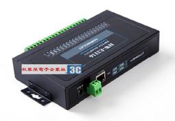 RS485轉RJ45以太網模組 TCP/IP轉串口模組 導軌式模組工業級modbus網關 歷史價格詳細信息