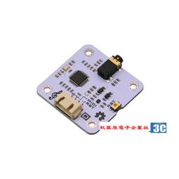 VS1053B模塊 MP3開發板 音頻解碼模塊 錄音模塊 兼容Arduino 歷史價格詳細信息