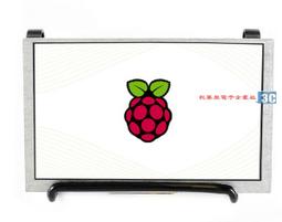 Raspberry Pi 樹莓派10.1寸電容屏 IPS屏 1280x800 10.1inch HDMI LCD (B) 歷史價格詳細信息