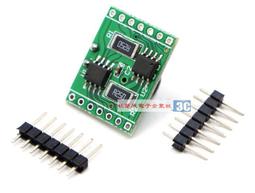 TB6612 帶穩壓版 雙路直流馬達驅動模塊 正反轉 無極調速 性能優於L298N Arduino Stm32 歷史價格詳細信息