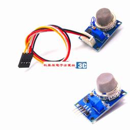 硫化鋅平凸透鏡 鍍膜可選 尺寸可定 光學透鏡 歷史價格詳細信息