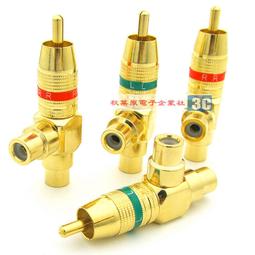 2顆價格 8位元按鍵模組 可用於輸入 I/O測試 8 Push Buttons 4*2 2*4 鍵盤模組 送AVR 歷史價格詳細信息