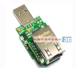 USB-CAN-II Dual-Channel USB to CAN Adapter Isolated CAN Box Analyzer Replacement 歷史價格詳細信息