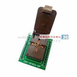 老化座 to263-5l 鍍金高溫 老化座 燒錄座1.7mm 夾具插座 歷史價格詳細信息