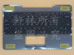 軒林-台灣出貨 筆電中文鍵盤  適用華碩 F510UA S510U A510UQ X510UF #KB009 歷史價格詳細信息