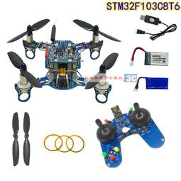 開源usdx qrp 短波無線電收發器 sdr transceiver 8波段 usdr 歷史價格詳細信息