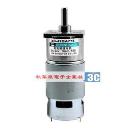 小型正反轉攪拌桶 混凝土四輪350L 手推萬向砂漿混凝土攪拌機 歷史價格詳細信息