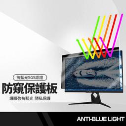 ~防窺磨砂柔韌款~ Apple iPhone 11 Pro Max (6.5”) 螢幕保護貼 歷史價格詳細信息