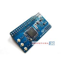 香蕉派Banana PI BPI-M1+ A20雙核開源Android4.4 Linux 板載WIFI 超樹莓派 歷史價格詳細信息