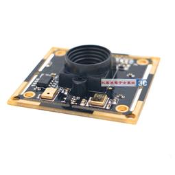 USB免驅800萬像素平板攝像模塊自動對焦高清速拍儀攝像頭模組 歷史價格詳細信息