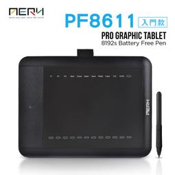 【AERY】繪圖板防水保護套 歷史價格詳細信息