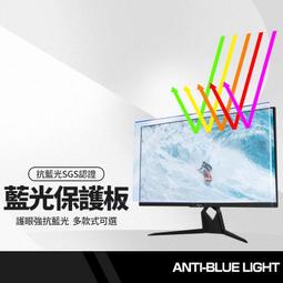 高清透光隔離防飛沫飛濺防霧面罩(2入) 歷史價格詳細信息