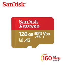 SanDisk Extreme microSDXC UHS-I V30 A2 記憶卡 64G 增你強公司貨 小卡 歷史價格詳細信息