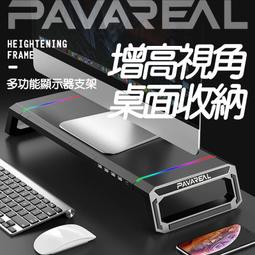 派拉蒙.洛斯貝拉 SP1807復古經典桌面式黑膠唱片機 USB 收音機 歷史價格詳細信息