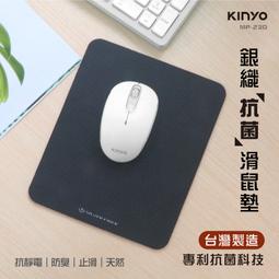 含稅全新原廠保固一年KINYO台灣製快充PD-QC長1.2米TypeC to TypeC充電資料傳輸線USB-TYC08 歷史價格詳細信息