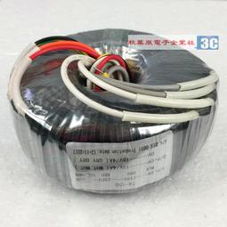 環型變壓器 型號：D020  [101677-033] 歷史價格詳細信息