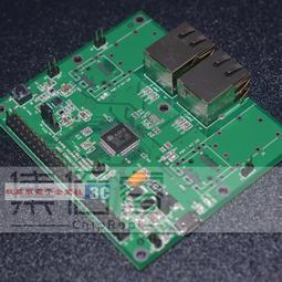 EtherCAT馬達控製開發板套件（STM32F405RG+AX58100通訊板+LAN8720主站）PMSM/BLDC 歷史價格詳細信息