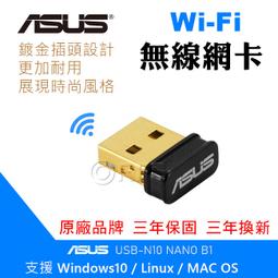 ◎洛克潮流館◎USB 印表機 1分2 共享器 切換器 配適器 手動按鍵切換 1對2 印表機分享器 2進1出 歷史價格詳細信息