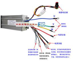 有刷電機轉子 多規格直流電機轉子 轉子定子零配件 歷史價格詳細信息