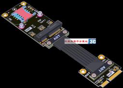 MINI PCIE 無線網卡轉 NVMe M.2 NGFF SSD硬盤轉mini pci-e轉接卡 歷史價格詳細信息