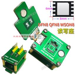 ic座 燒錄座 qfp132 tqfp132 間距：0.635mm轉換座 歷史價格詳細信息