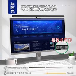 台灣現貨檯燈【金色】螺旋LED檯燈金屬床頭裝飾燈【14/箱】 歷史價格詳細信息